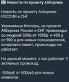 Screenshot_1.webp
