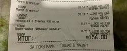 w3JJx-T3Gfk.webp