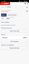 Screenshot_2021-12-16-21-12-20-424_com.android.chrome.webp