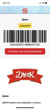F4D9DFFD-1FEE-4B61-93D5-91E343FB6BB9.webp