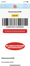 3F3FAF99-01F6-4099-B5C6-6496CE587E87.webp