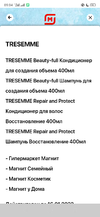 Screenshot_2021-12-02-09-04-26-81_e3606993c8d663ce0bb83286a0ce11b7.png