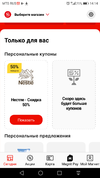 Screenshot_20211217-141445.webp