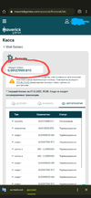 Screenshot_20211217-153914.webp