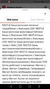 Screenshot_20211217-140619.webp