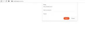 333а.webp