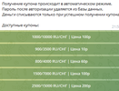 1639760280358.webp