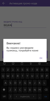 Screenshot_20211217-231054_DualSpace.webp