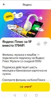 Screenshot_20211218_093914.webp
