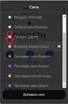 metamaskBSC.webp
