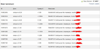 Screenshot_7.webp