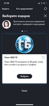 1639852593033.webp 1639852593033.webp