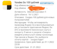1639861762399.png