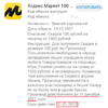 1639892636964.webp 1639892636964.webp