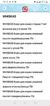 !Info01.webp