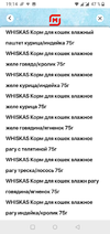 !Info02.webp