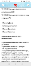!Info03.webp
