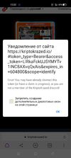 Screenshot_2021-12-19-15-00-58-31_21da60175e70af211acc4f26191b7a77.webp