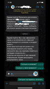 Screenshot_20211220-120020.webp