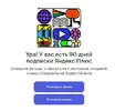 Снимок3.PNG Снимок3.PNG