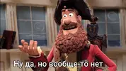 nu-da.webp