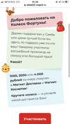 D030A318-8B98-4AFE-8028-A98974DB35F2.webp