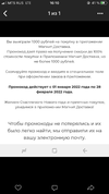 CCEA0D95-3938-4494-9EDC-5FFAAF487592.webp