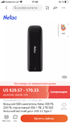 A297CC68-FCC0-4890-9772-87F086DCF630.webp