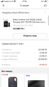 877B5DC2-991C-4325-9111-C6FCD938680B.webp