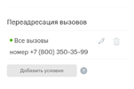 Screenshot_20211221-003714__01.webp