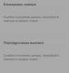 IMG_20211221_011619.webp