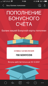 1BA2E214-6FC0-4528-8FB4-72024F025B93.webp