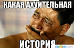 orig.webp