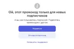 Screenshot_5.webp