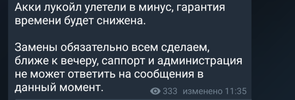 Screenshot_20211221-195836.webp