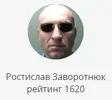 lidor.webp