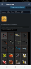 Screenshot_20211221-223438_Steam.webp
