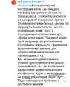Screenshot_20211222-120244_Chrome.webp