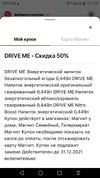 Screenshot_20211222-112021.webp
