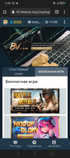 Screenshot_2021-12-22-14-50-10-22_40deb401b9ffe8e1df2f1cc5ba480b12.webp