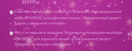 IMG_20211215_074305.webp