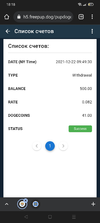 Screenshot_2021-12-22-18-18-18-57_40deb401b9ffe8e1df2f1cc5ba480b12.webp
