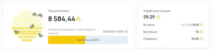 Screenshot_12.webp