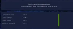 Screenshot_14.webp