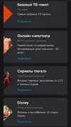 IMG_20211223_143710.webp IMG_20211223_143710.webp