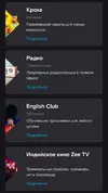 IMG_20211223_143858.webp IMG_20211223_143858.webp