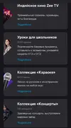 IMG_20211223_143926.webp IMG_20211223_143926.webp