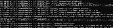 ASF.webp