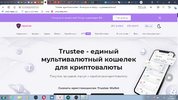 tr.webp
