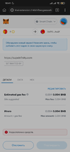 Screenshot_2021-12-23-18-41-11-989_com.kiwibrowser.browser.webp